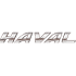 Логотип бренда Haval